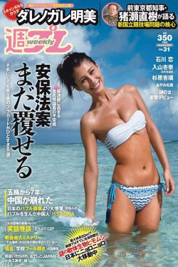 电视剧枪花